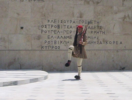 Skotina Bicz Grecja 2005 114.jpg