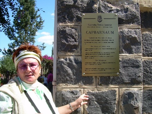 DSCN1367.JPG