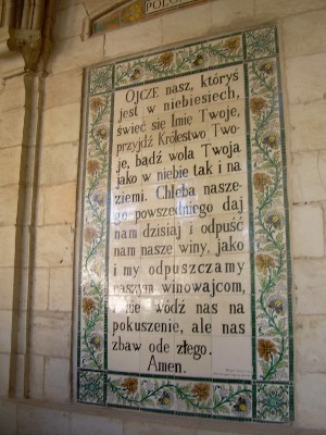 DSCN1502.JPG