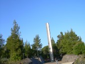 DSCN1490.JPG